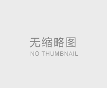 基于細(xì)胞膜損傷機(jī)制的抗菌肽結(jié)構(gòu)優(yōu)化研究進(jìn)展