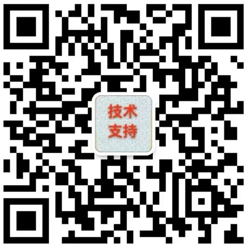 手機(jī)站