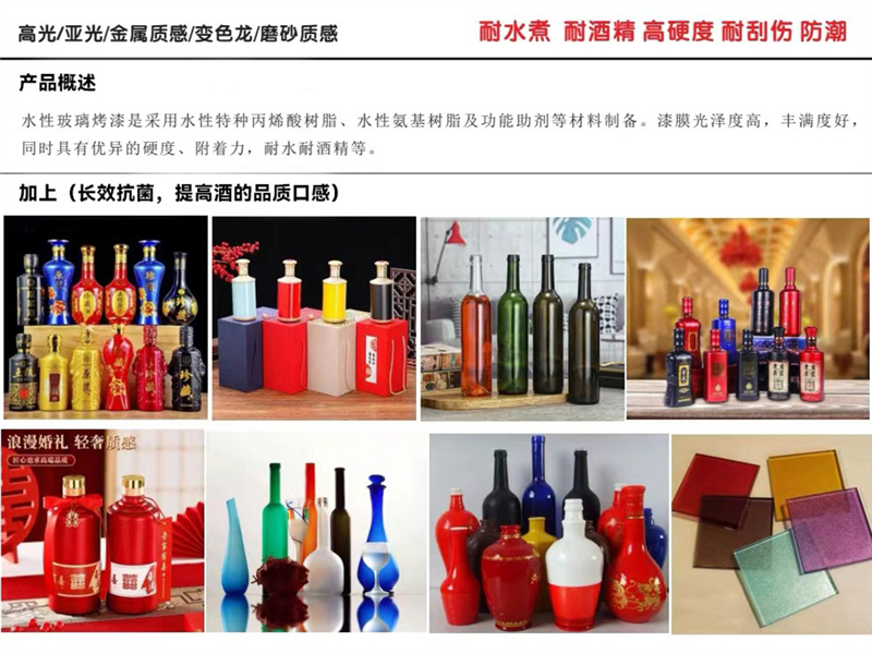 食品級(jí)長(zhǎng)效抗菌材料